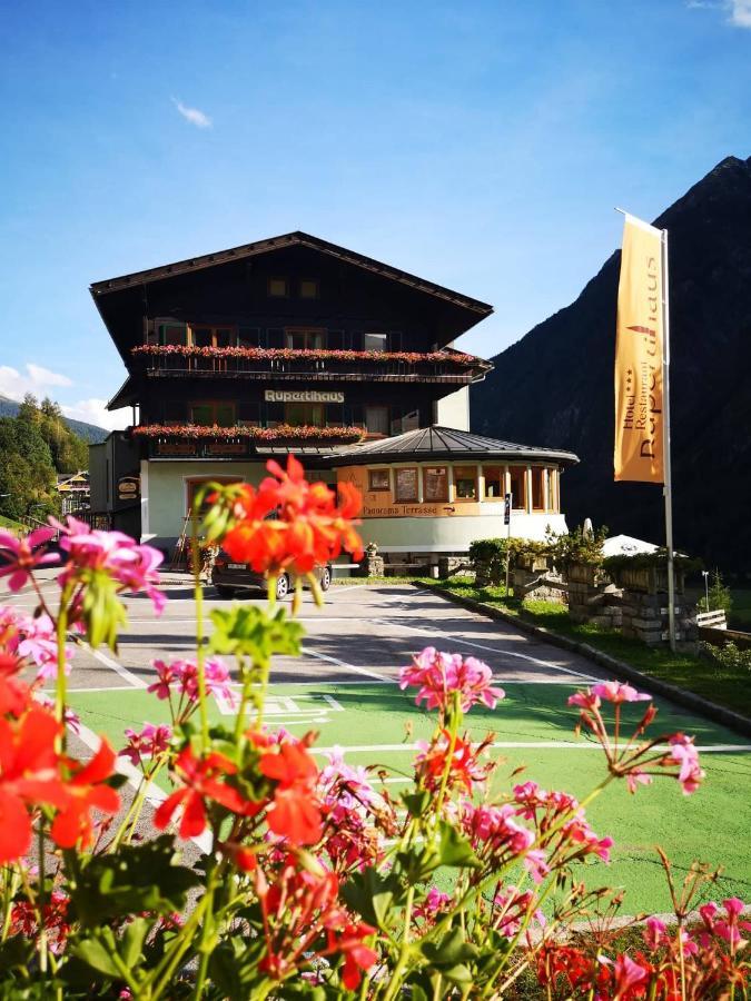 Hotel Rupertihaus Heiligenblut Extérieur photo
